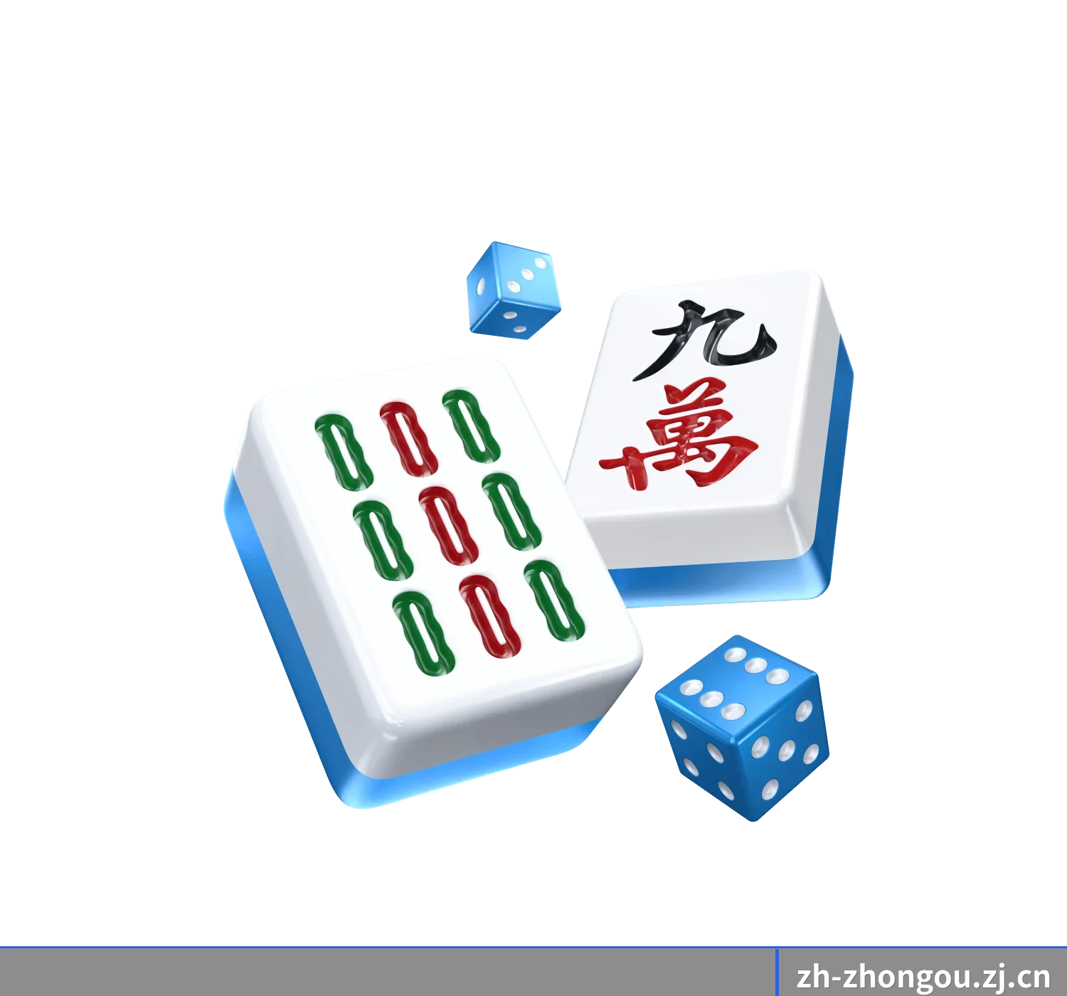 平台正式上线